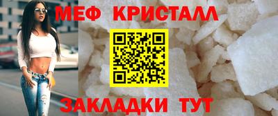 тгк Азнакаево