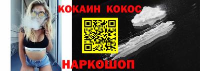 тгк Азнакаево