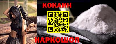тгк Азнакаево