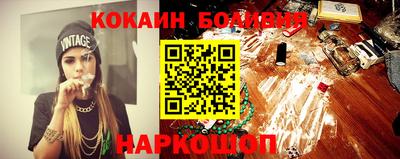 герыч Абакан