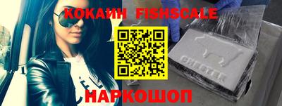 герыч Абакан