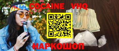 тгк Азнакаево