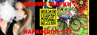 метадон Абинск