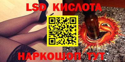 метадон Абинск