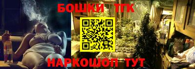 герыч Абакан