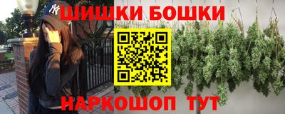 герыч Абакан