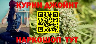 метадон Абинск