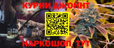 герыч Абакан