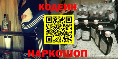 тгк Азнакаево