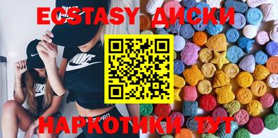 герыч Абакан