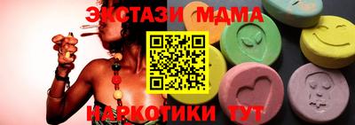 герыч Абакан