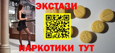 герыч Абакан
