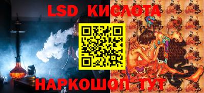 метадон Абинск