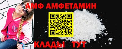 тгк Азнакаево