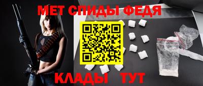 тгк Азнакаево