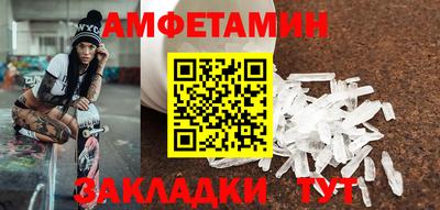 тгк Азнакаево