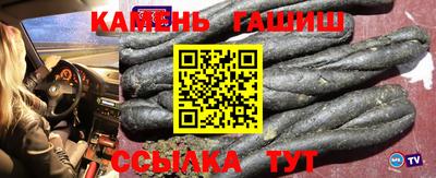 герыч Абакан