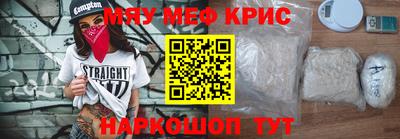 герыч Абакан