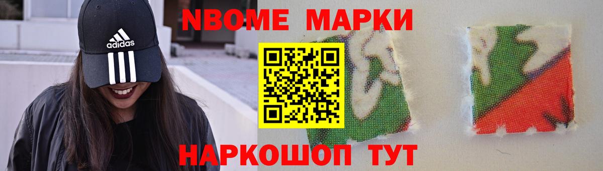 ЛСД экстази  Вход с VPN  ЛСД экстази кислота  Абакан  LSD-25 экстази ecstasy 